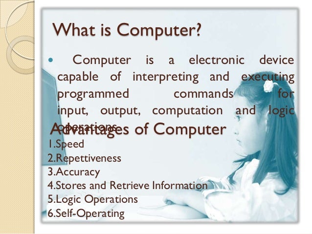 essay on importance of computer in modern life
